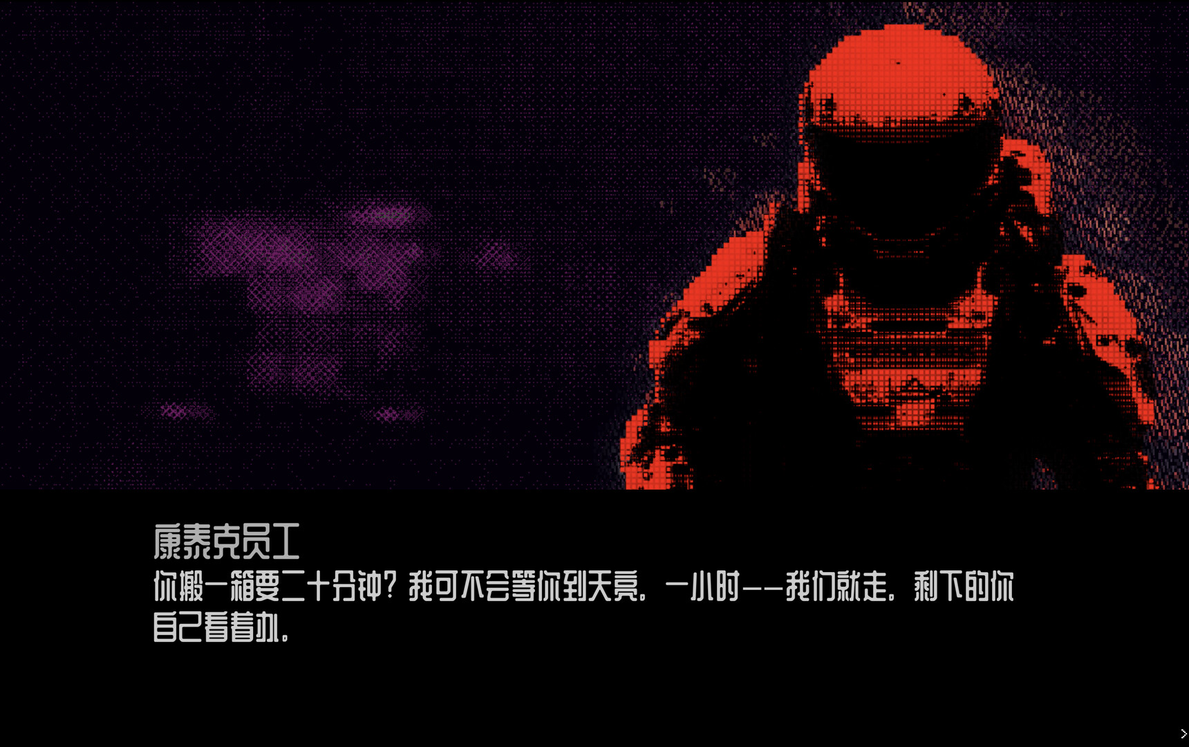 图片[3]-你去过CommutatorApply吗/Did you visit CommutatorApply-忙忙软件库