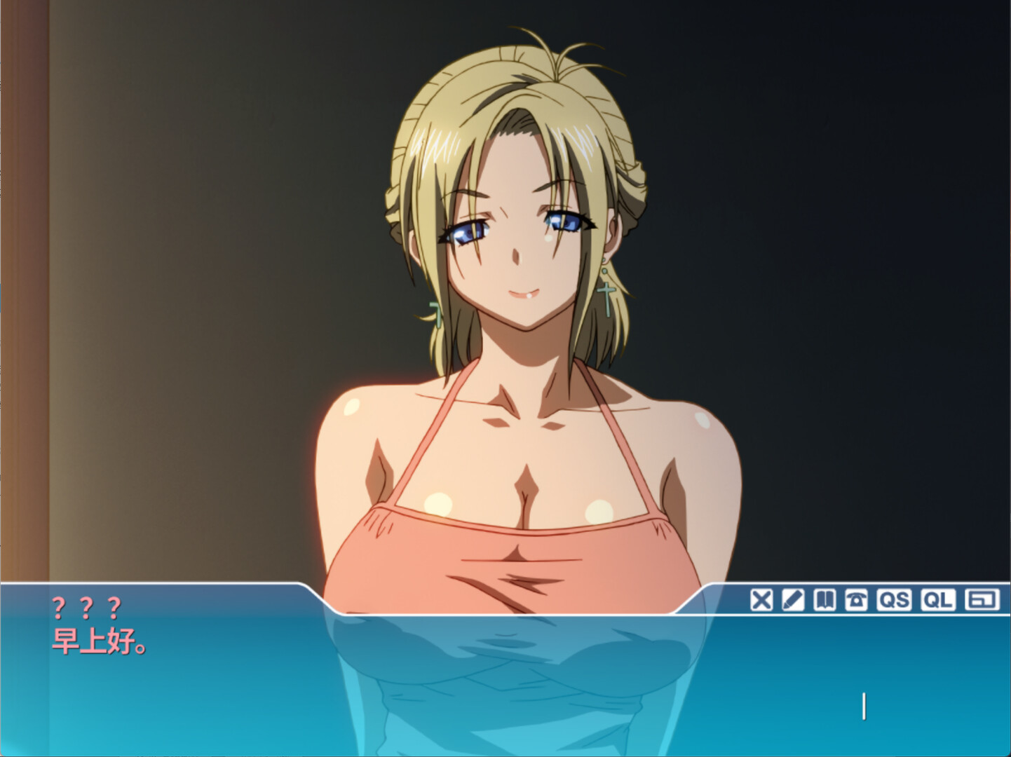 图片[1]-Sisters~夏日的最后一天~/Sisters: Last Day of Summer-忙忙软件库