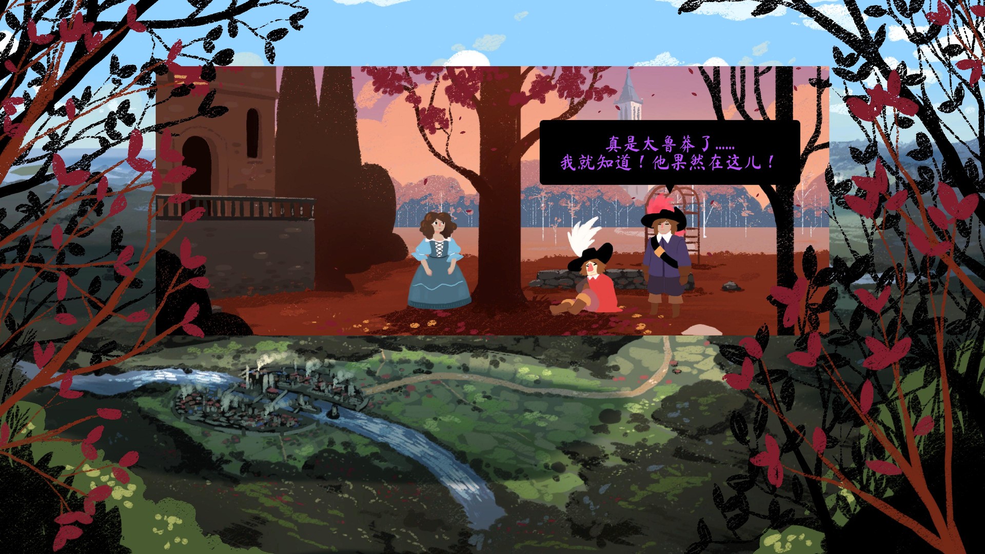 图片[6]-西哈诺/Cyrano-忙忙软件库