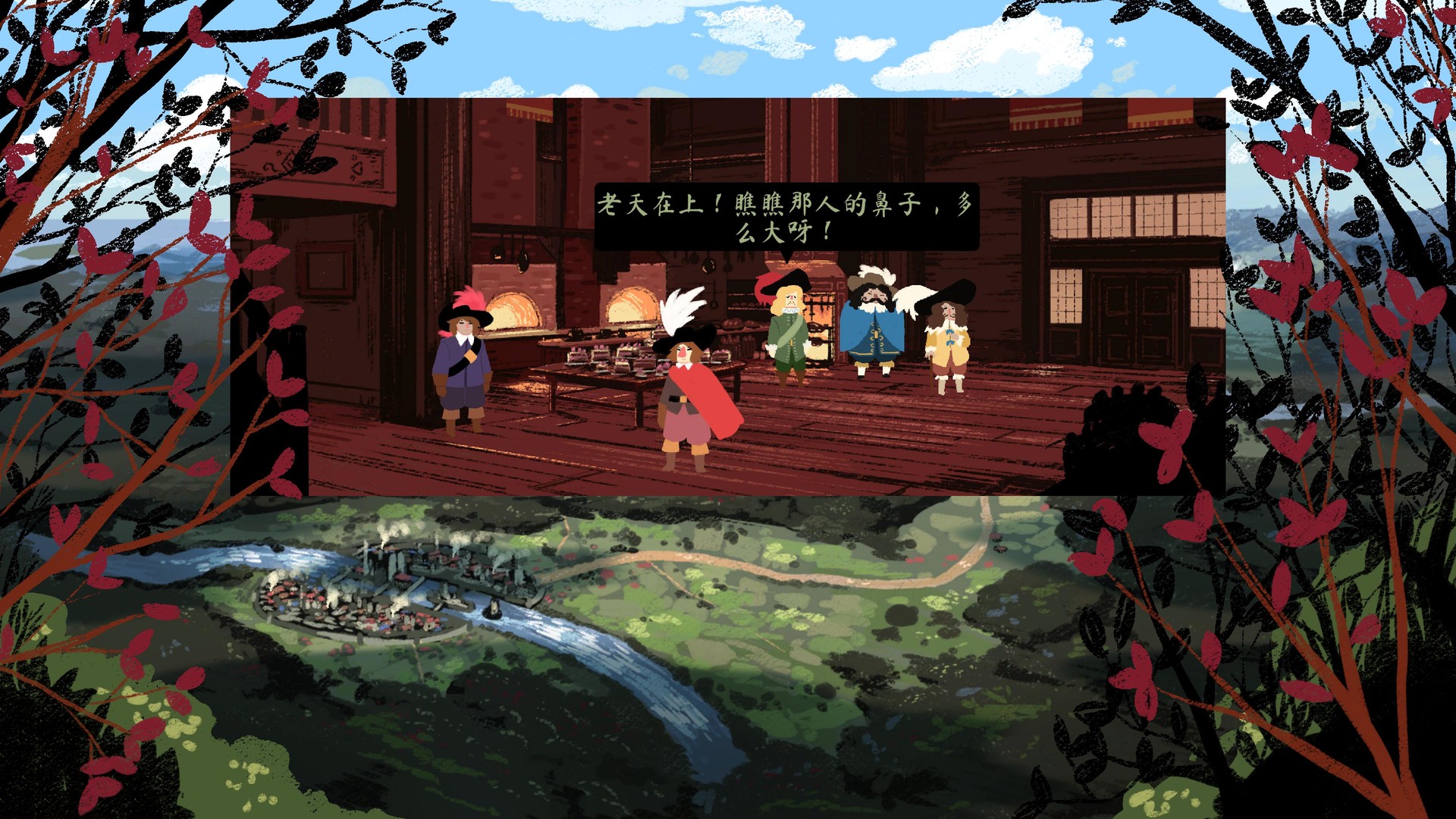 图片[1]-西哈诺/Cyrano-忙忙软件库