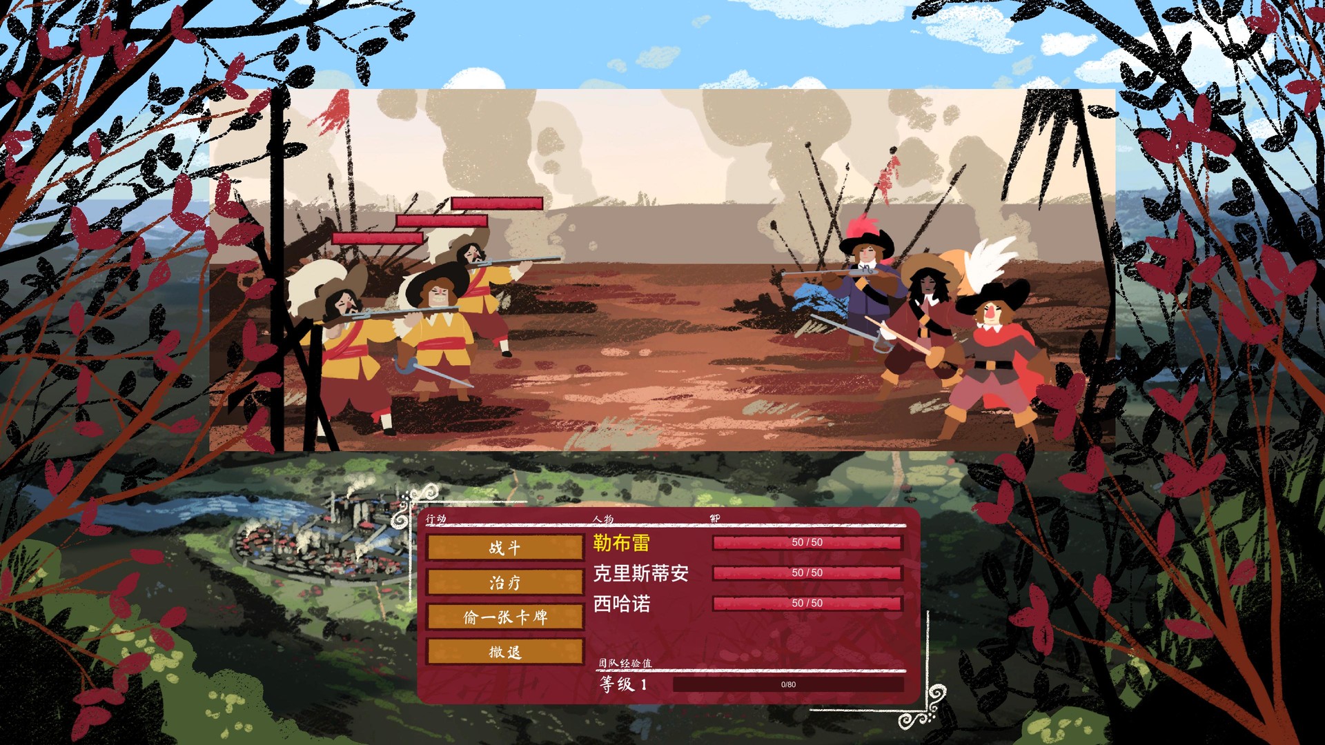 图片[2]-西哈诺/Cyrano-忙忙软件库