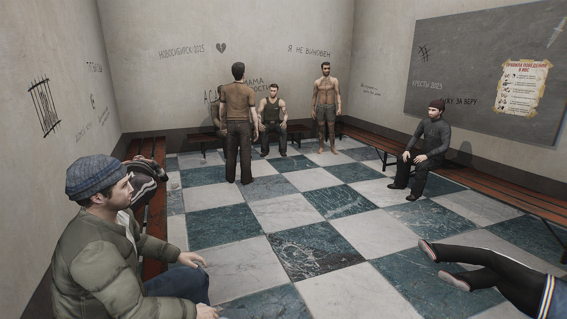 图片[4]-红色护照：通往俄罗斯的车票/Red Passport: Ticket to Russia-忙忙软件库