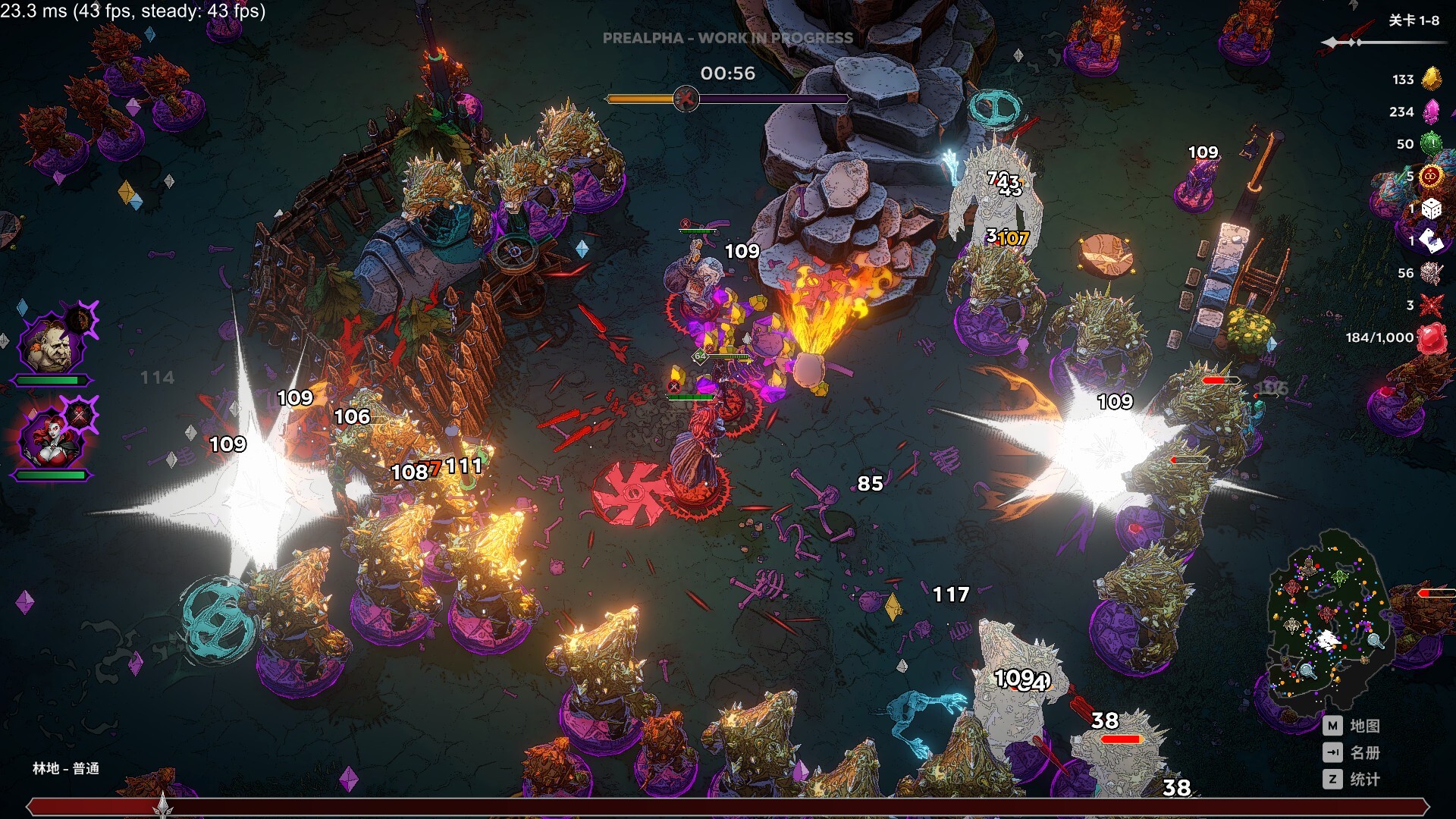 图片[1]-黑夜刀锋：幸存者/Night Swarm-忙忙软件库