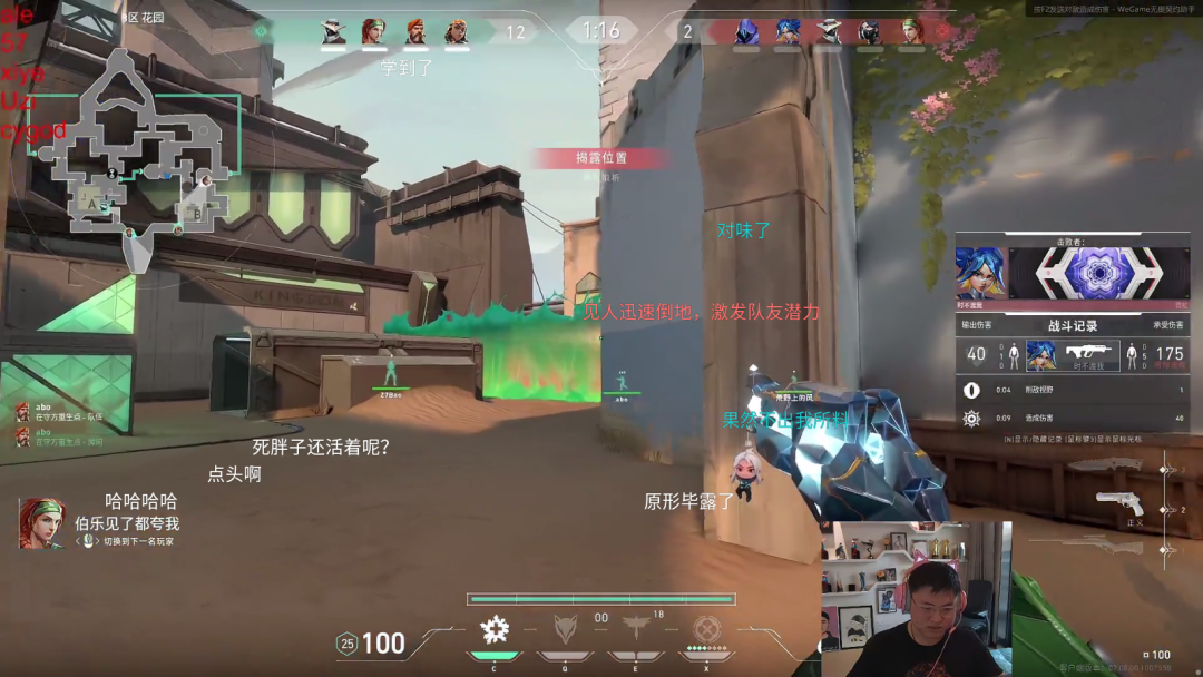 图片[3]-已开源！全新聚合TV盒子，支持多端版！支持b站，斗鱼，虎牙，抖音！全是小姐姐！-忙忙软件库