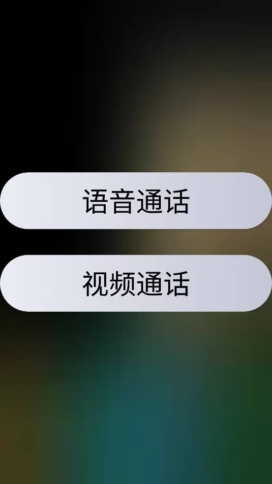 图片[4]-QQ极简版 （强烈推荐）-忙忙软件库