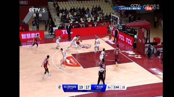 图片[2]-超清电视-忙忙软件库