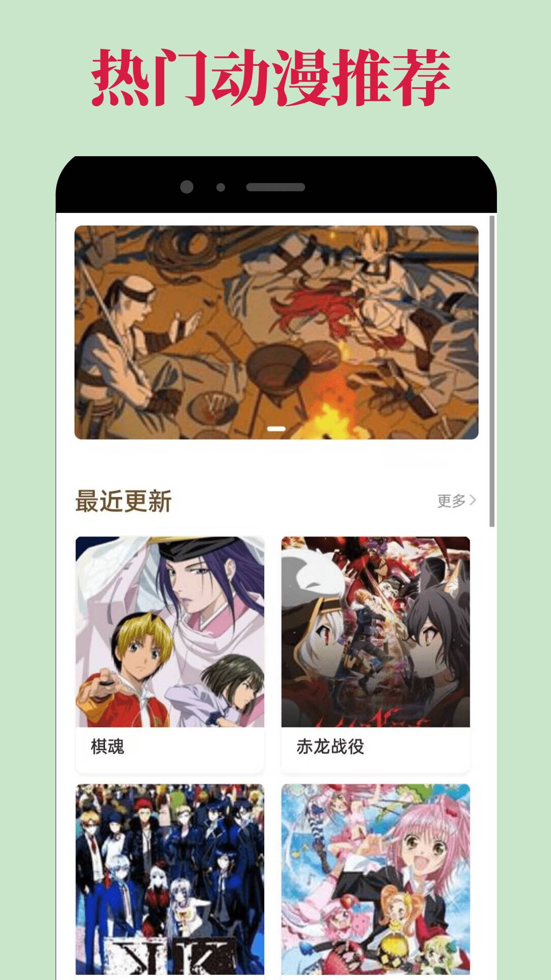 图片[2]-OmoFun-忙忙软件库