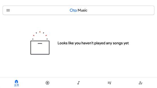 图片[2]-Oto Music-忙忙软件库