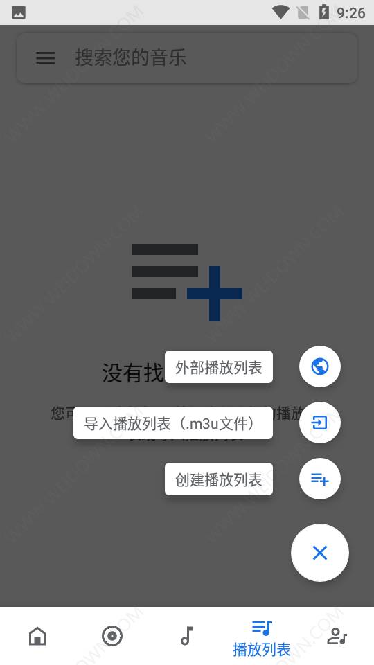 图片[2]-Oto Music_音乐播放器   无广告无付费-忙忙软件库