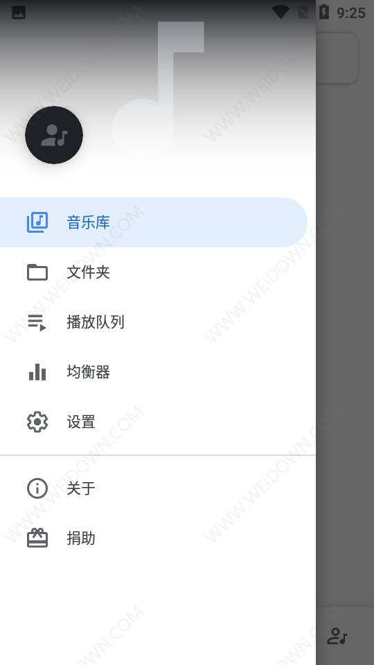 Oto Music_音乐播放器   无广告无付费-忙忙软件库