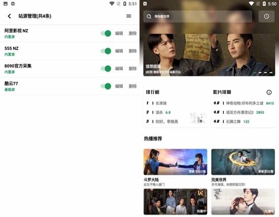 图片[2]-AH视频 3.3.7纯净版_.apk-忙忙软件库