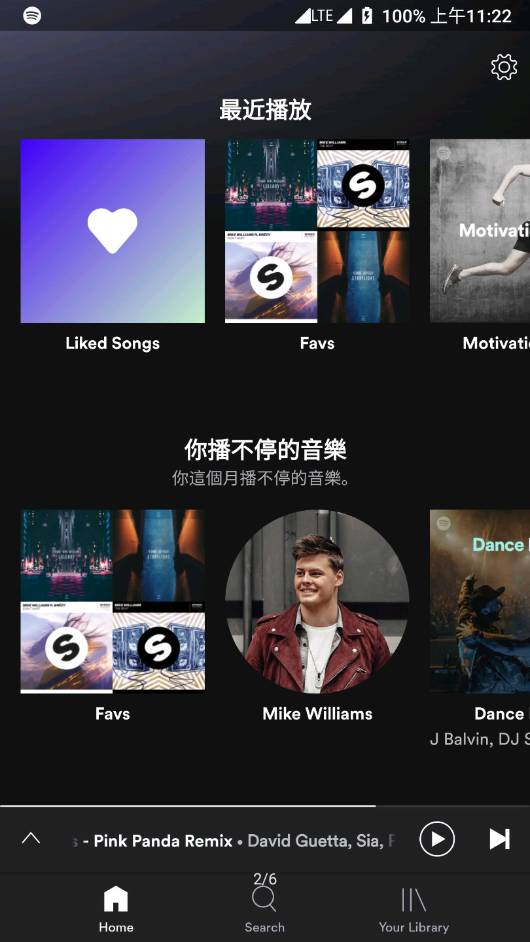 Spotify Pro（苹果版）.ipa-忙忙软件库