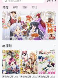 图片[2]-鸭梨鸭梨_-忙忙软件库