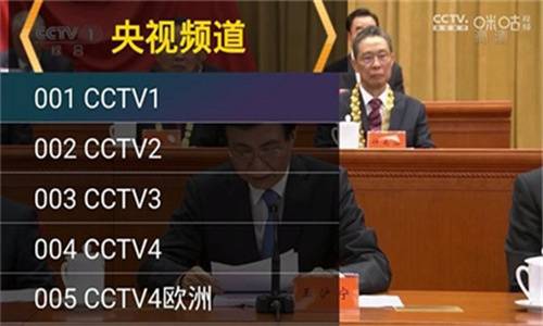 图片[2]-星火海外版-忙忙软件库