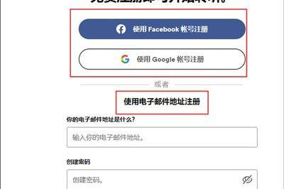 图片[3]-Spotify（PC版）.exe-忙忙软件库