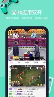 虚拟机VMOS Pro_修改破解版2.9.8.apk-忙忙软件库