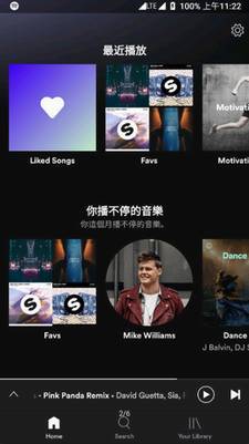 Spotify_无广告免更新版-忙忙软件库