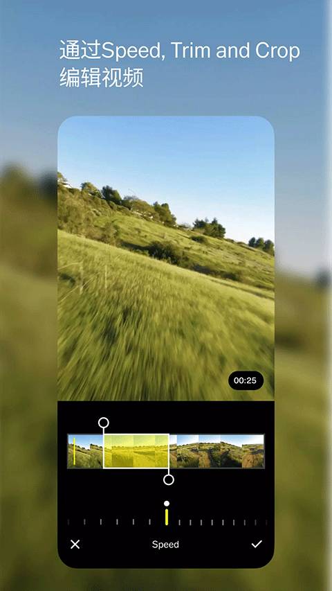 VSCO 全滤镜 v362.1解锁会员版_.apk-忙忙软件库