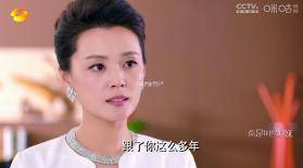 图片[2]-超秒直播-忙忙软件库